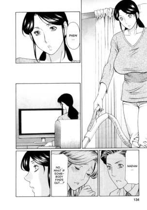 Ingi no Hate 1 Page #133