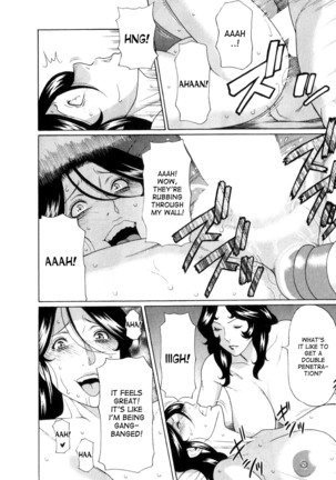 Ingi no Hate 1 Page #163