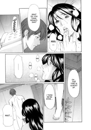 Ingi no Hate 1 Page #46