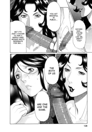Ingi no Hate 1 Page #127