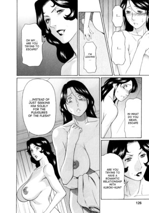 Ingi no Hate 1 Page #125