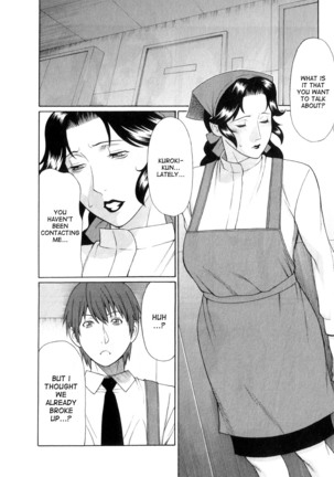 Ingi no Hate 1 Page #59