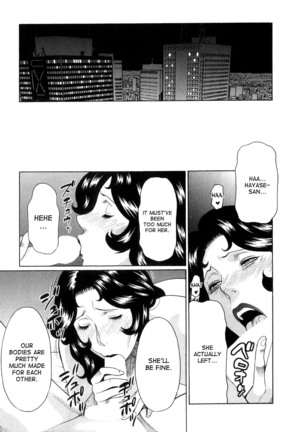 Ingi no Hate 1 Page #128