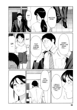 Ingi no Hate 1 Page #97