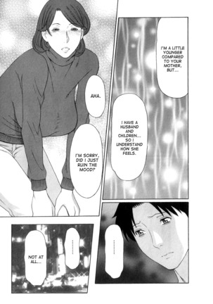 Ingi no Hate 1 Page #172