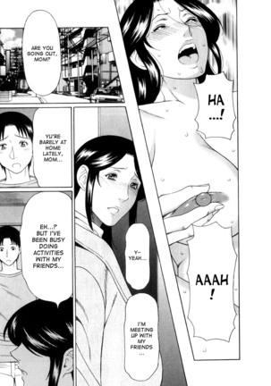 Ingi no Hate 1 Page #168