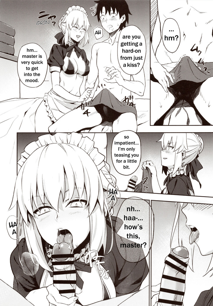 chaldea-soap-sss-level-maid-service