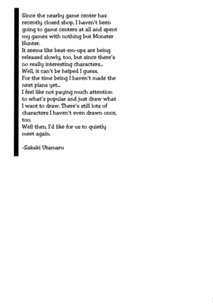 VIP Page #20