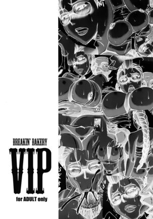 VIP Page #22