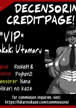 VIP Page #26