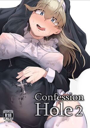 Zange Ana 2 | Confession Hole 2
