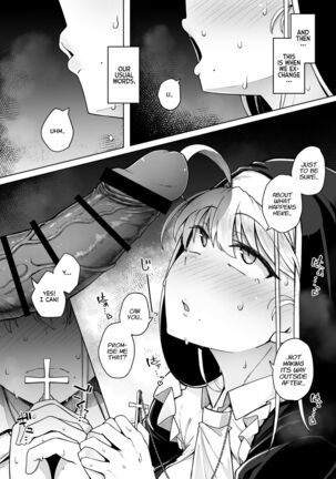 Zange Ana 2 | Confession Hole 2 Page #14