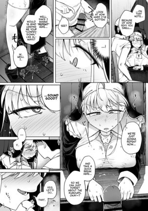 Zange Ana 2 | Confession Hole 2 Page #32