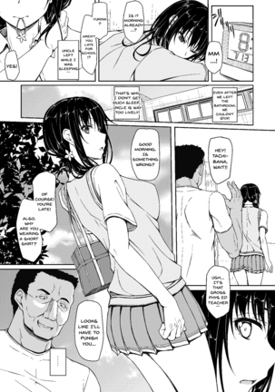 Tachibana Yukina Enkou Nisshi 2 "Watashi… Shicchatta kara…" - Page 43