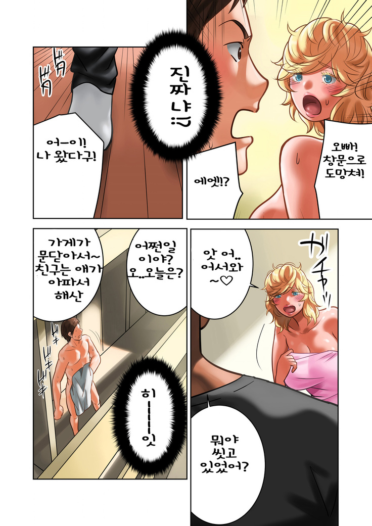 ちちのみ～Kカップ人妻樹里亜さんの母乳～