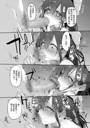 Image 10873924