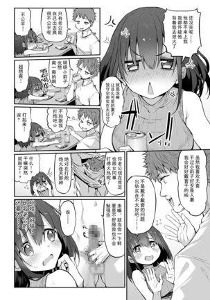 Image 10873922