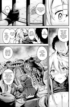 Chichiue ga Buzama Haiboku Shita Hi Page #32