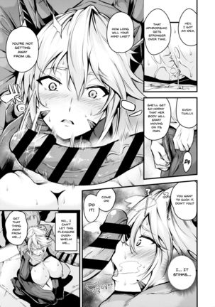 Chichiue ga Buzama Haiboku Shita Hi Page #24