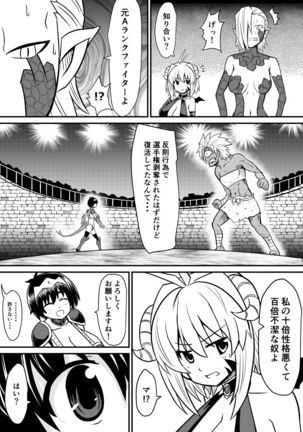Image 9899480