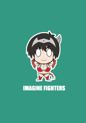 Imagine Fighters EP3 ~Ryuujin VS Kyojin~ Page #59