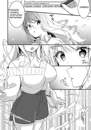 Gal-kei Joshi ni Kakikaerareta Ore | I was rewritten as a gyaru girl. - Page 7