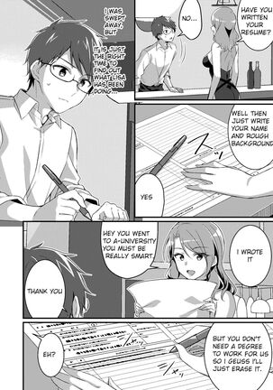 Gal-kei Joshi ni Kakikaerareta Ore | I was rewritten as a gyaru girl. Page #3