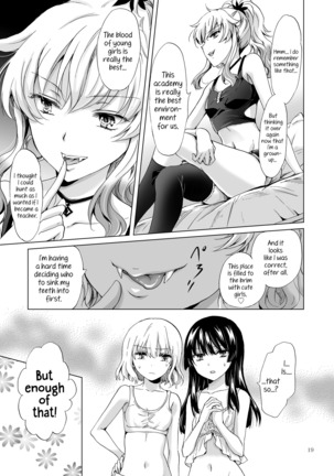 Kiss Me! Vampire Girls -Sisters Party- Page #19