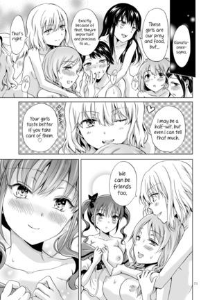 Kiss Me! Vampire Girls -Sisters Party- Page #71