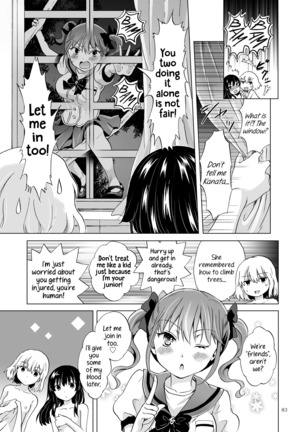 Kiss Me! Vampire Girls -Sisters Party- Page #83