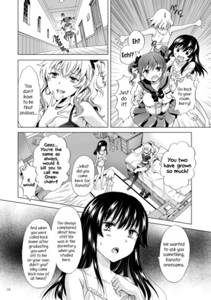 Kiss Me! Vampire Girls -Sisters Party- Page #18