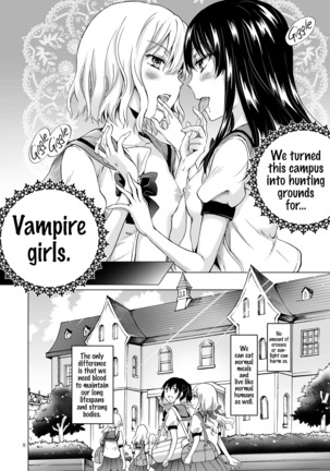 Kiss Me! Vampire Girls -Sisters Party-