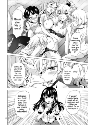 Kiss Me! Vampire Girls -Sisters Party- Page #48