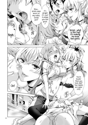 Kiss Me! Vampire Girls -Sisters Party- Page #46