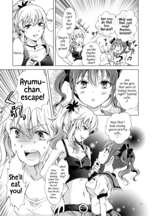 Kiss Me! Vampire Girls -Sisters Party- Page #17