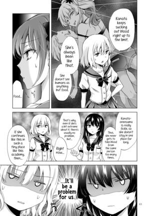 Kiss Me! Vampire Girls -Sisters Party- Page #43