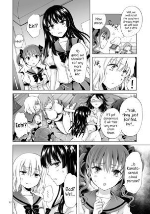 Kiss Me! Vampire Girls -Sisters Party- Page #42