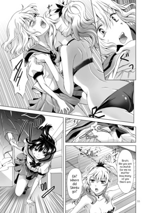 Kiss Me! Vampire Girls -Sisters Party- Page #55