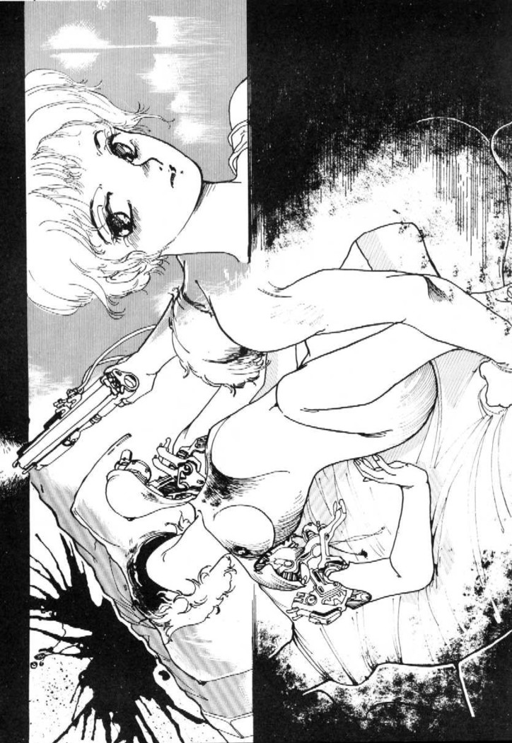 Atsui-cha II