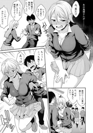 Image 8409423