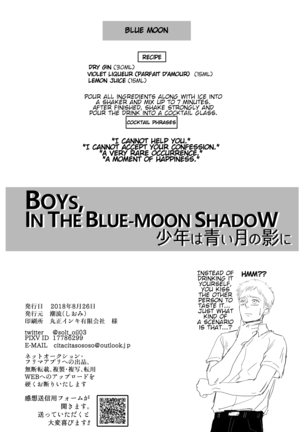 Boys, in the Blue-Moon Shadows - Page 48