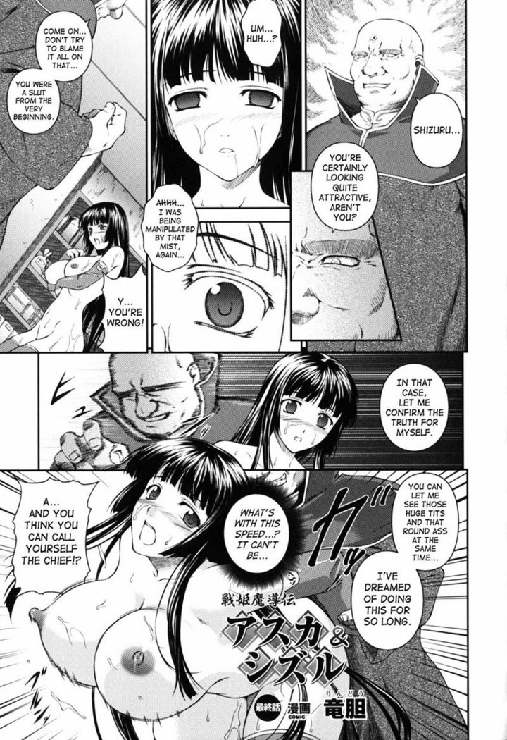 Ch8