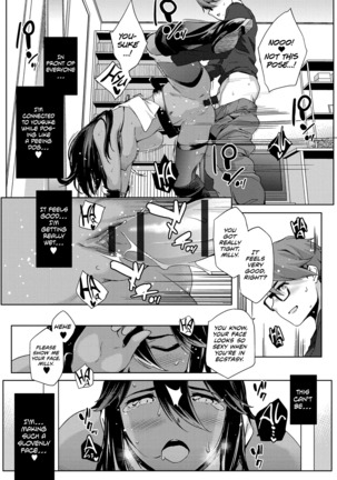 You wa Nani shi ni Nippon e? Ch. 1-2 | Why Did You Come to Japan? Ch. 1-2 Page #49