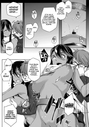 You wa Nani shi ni Nippon e? Ch. 1-2 | Why Did You Come to Japan? Ch. 1-2 - Page 44