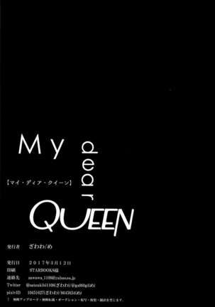 My dear QUEEN Page #50