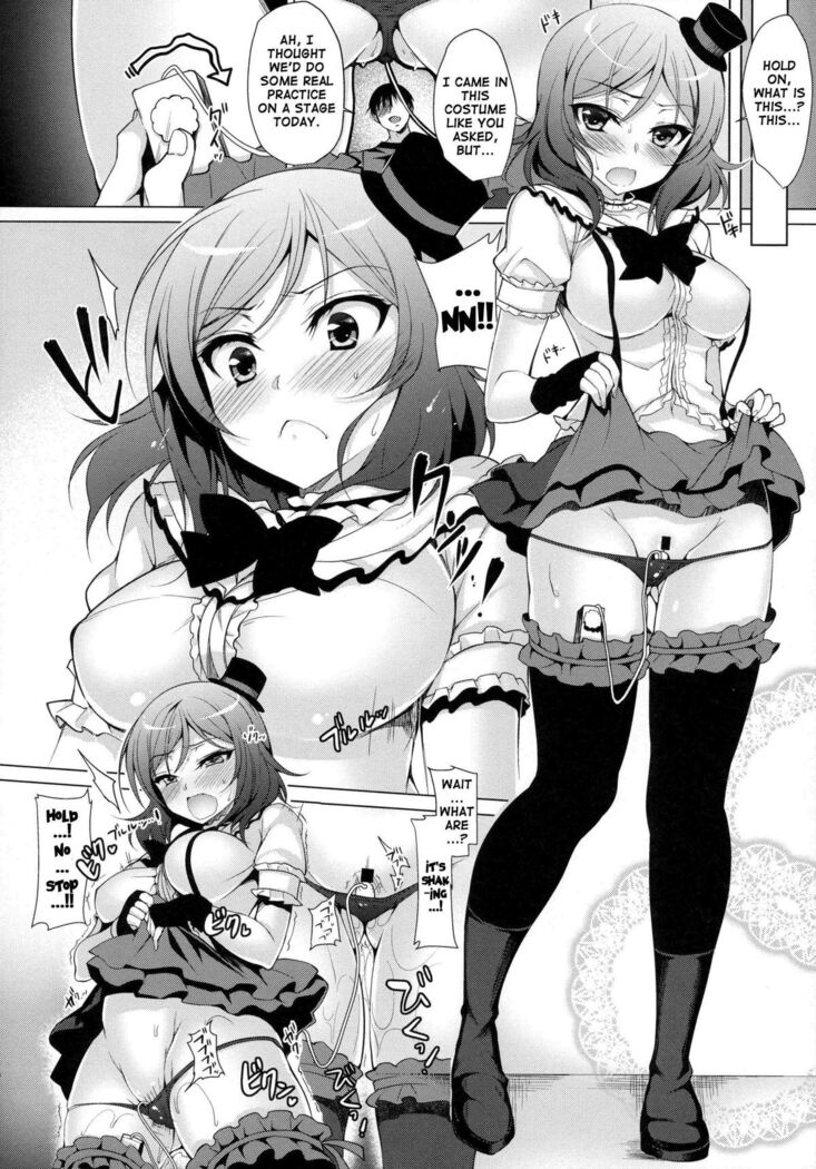 MAKI LESSON