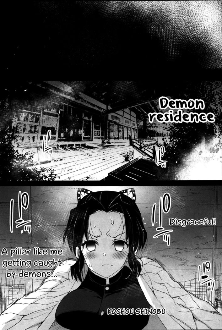 Kimetsu no Urabon