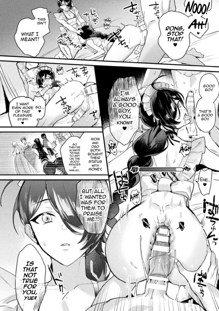 Akuyaku Reisoku Tensei ~Akogare no Otomege Chara o Kando Cheat de Kanochi Kouryaku~ 2