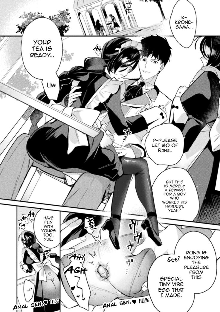 Akuyaku Reisoku Tensei ~Akogare no Otomege Chara o Kando Cheat de Kanochi Kouryaku~ 2