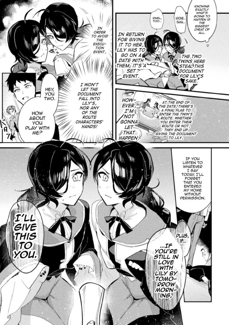 Akuyaku Reisoku Tensei ~Akogare no Otomege Chara o Kando Cheat de Kanochi Kouryaku~ 2